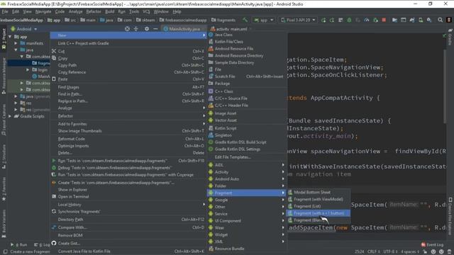 Social media android app bottom navigation view tutorial #5 | Instagram clone firebase смотреть онлайн