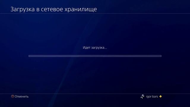 Апгрейд PS4 | Замена HDD смотреть онлайн