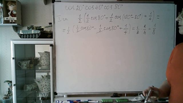 Урок 27 Урок одного примера смотреть онлайн