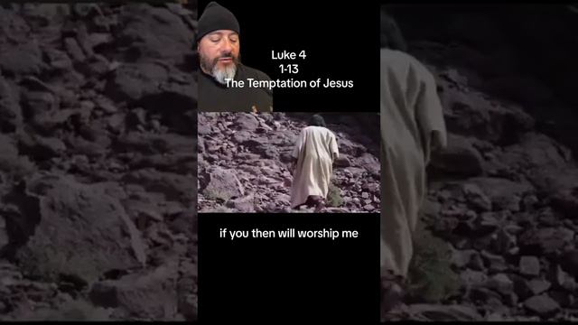 Luke 4:1-13 The Temptation of Jesus | ESV Bible смотреть онлайн