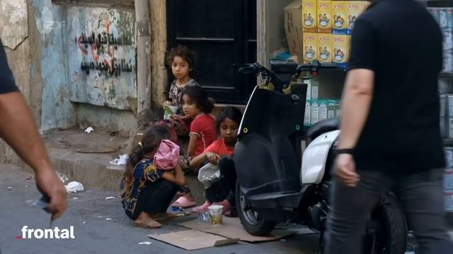 Auf den Spuren der Hamas: Was steckt hinter der Terrororganisation? I frontal смотреть онлайн