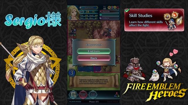 Fire Emblem Heroes Tactics Drills Skill Studies 101 Bern's Royal Escort смотреть онлайн