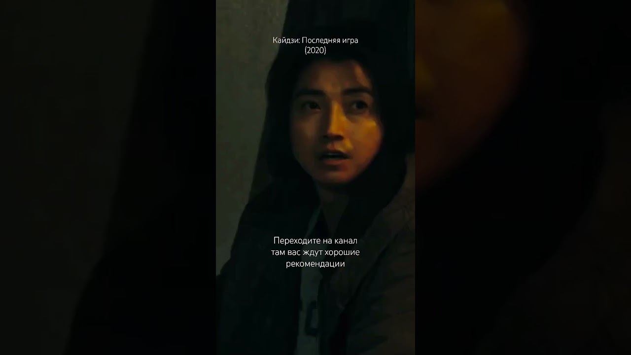 Топ триллеров с непредсказуемой развязкой #триллеры #фильмы #film #лучшиефильмы #фильмнавечер смотреть онлайн