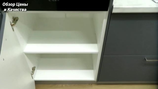 Кухни HOFF Полный ОБЗОР ? КУХОННЫЕ ГАРНИТУРЫ Магазин Хофф ? НИЗКИЕ ЦЕНЫ! IKEA vs Hoff май 2021 смотреть онлайн