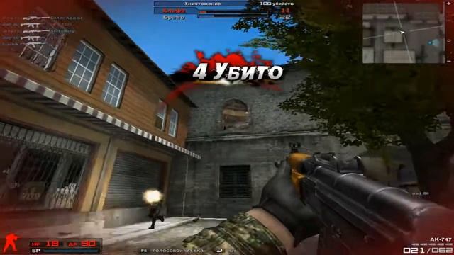 Обзор на Combat arms MMOFPS смотреть онлайн