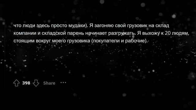 ДАЛЬНОБОЙЩИКИ, ЧТО САМОЕ СТРАШНОЕ/БЕЗУМНОЕ ВЫ ВИДЕЛИ? #4 ?