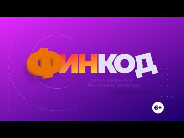 ОТВ-Прим | Общественное телевидение Приморья