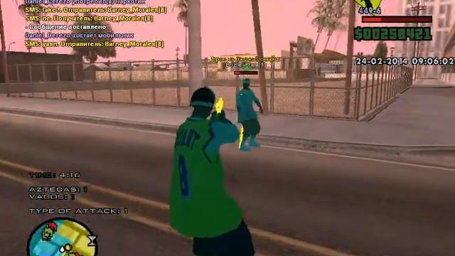 gta sa 2014 02 24 11 06 28 037 смотреть онлайн