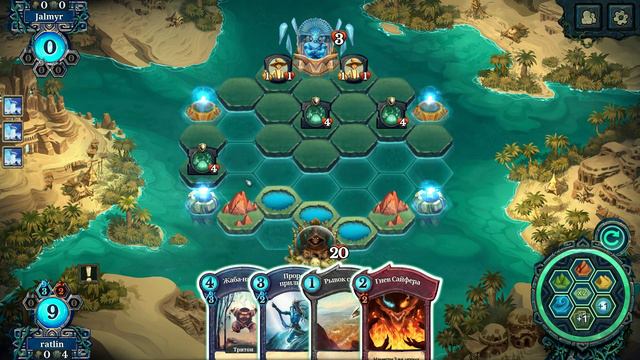 Faeria - Джалмир #29 смотреть онлайн