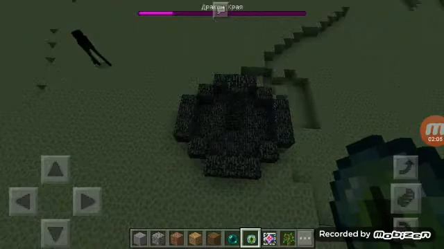 Маинкрафт 1. 0. 5. mimi так можно найти дракон смотреть онлайн