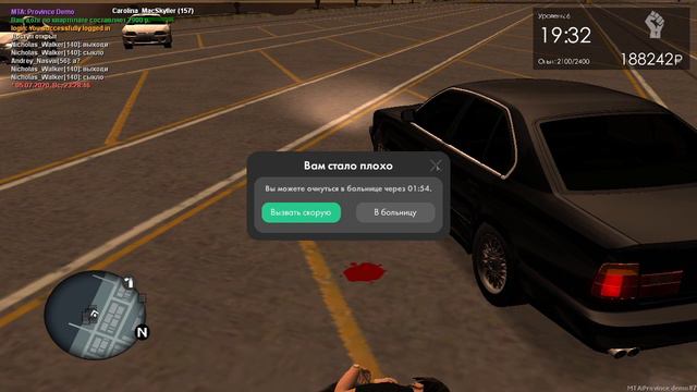 какие-то проблемки видимо