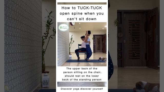 TUCK TUCk Chair Spinal Opening смотреть онлайн