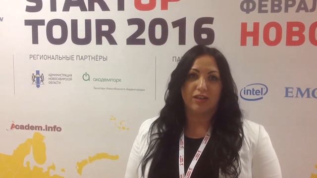 Екатерина Оселедченко, директор PR-агентства "Организатор". смотреть онлайн