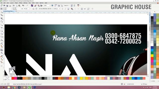 Coreldraw Tutorial | Penaflex Design in Coreldraw | Rent A Car || #Graphic House смотреть онлайн