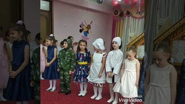 День дошкольного работника 2019 смотреть онлайн