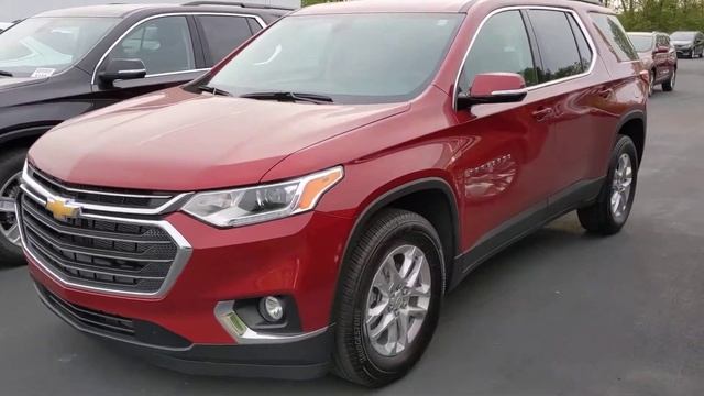 Terry's Chevrolet Traverse смотреть онлайн