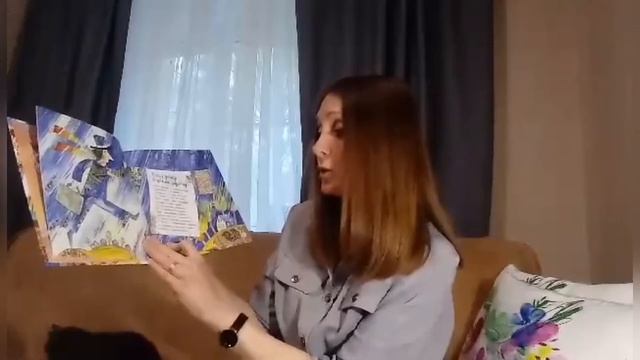 Юлия Симбирская