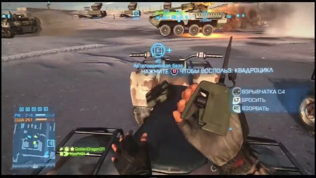 RusBro. Battlefield 3: Armored Kill. Обзор, мнение, gameplay. Плюсы и Минусы. смотреть онлайн
