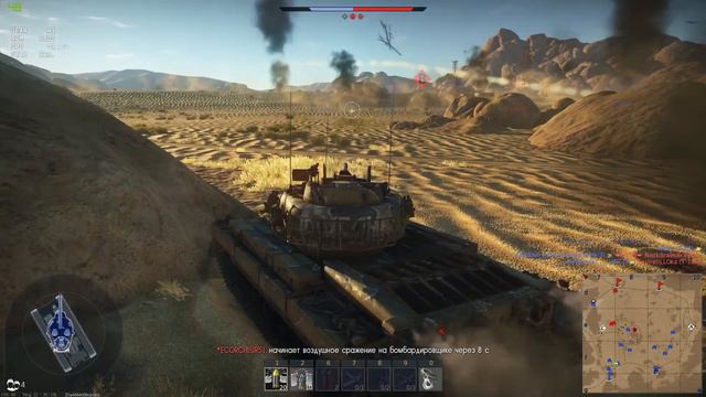 Обзор / Гайд FV 214 Conqueror MK 2 |Не в коня корм! | War Thunder смотреть онлайн