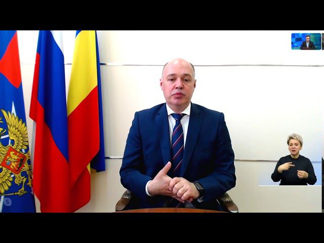 Телеканал «ДОН 24»