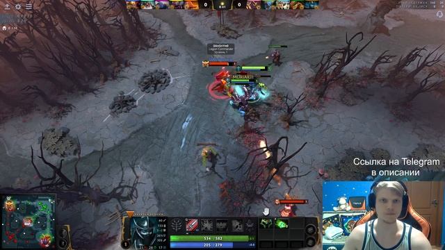 Cтрим: Dota 2 (помойка 2) смотреть онлайн