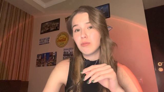 Как найти друзей, завести деловые связи смотреть онлайн