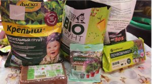 ОПЯТЬ РАЗОЧАРОВАНИЕ?! Лучший ГРУНТ для рассады какой выбрать. Часть 2.