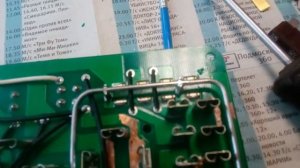 Разборка и ремонт блока предохранителей ВАЗ 2114/2109