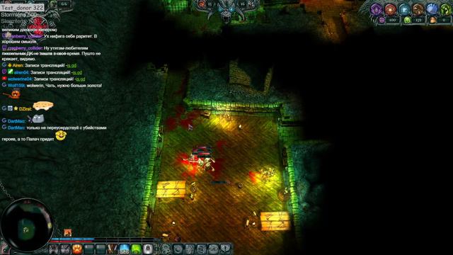 G.c.W. Dungeons. Part 2. смотреть онлайн