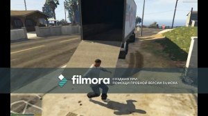 Как открыть в GTA 5 люк у прицепа от фуры