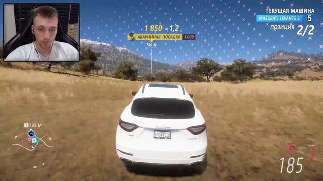 ЭТОГО ПРОСТО НЕ МОГЛО СЛУЧИТСЯ! ВЕЛИЧАЙШИЙ КОМБЕК В ВЫШИБАЛЕ! [Forza Horizon 5 Eliminator] смотреть онлайн