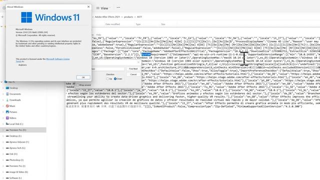 How to Fix Adobe After Effects 2021 "Error Code" 195 (Subtitles) смотреть онлайн