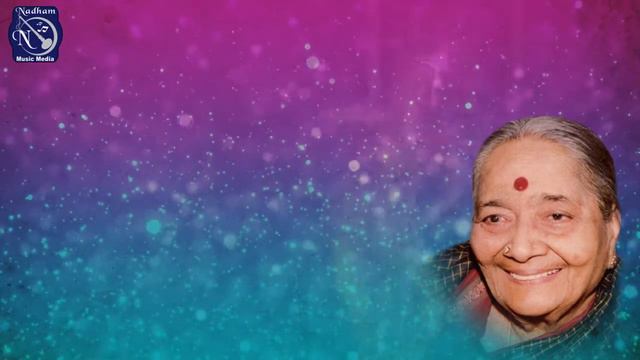 Nenje Ragam Tanam Pallavi смотреть онлайн