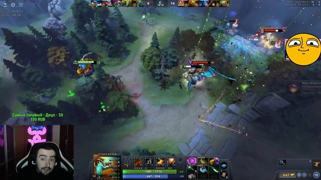 STRAY ИГРА БЕЗ ТИМФАЙТОВ ПАТЧ 7.31 ! СТРЕЙ ТЕСТИТ ГИРО ИМБА ! carry mid dota 2 Лучшее со Стреем смотреть онлайн