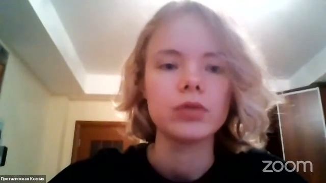 китайский26.10 ANO Lomonosovec_ www.MosLomonos.ru смотреть онлайн