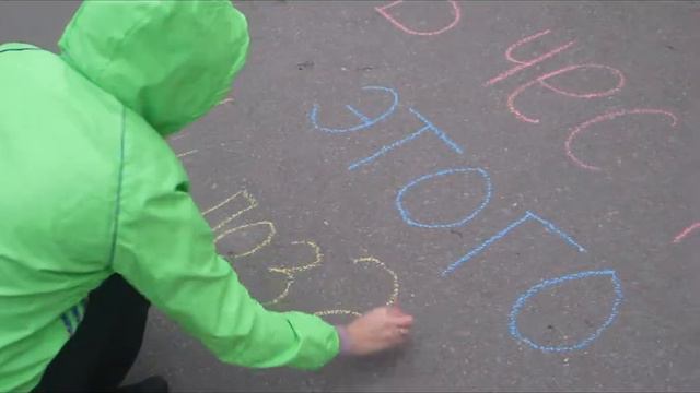 Волгоград 3 апреля 2016г. смотреть онлайн