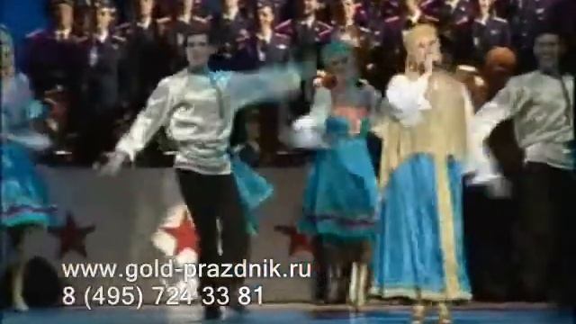 Сольное народное пение смотреть онлайн