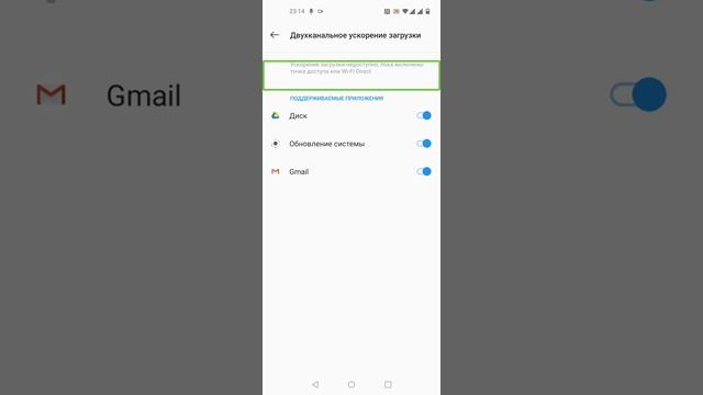 Настройки в OxygenOS на OnePlus 8 - Общий план, а также: сеть, SIM-карты, подключения.