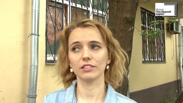 Ксения Сахарнова о замысле фильма, посвящённого Владимиру Нильсену смотреть онлайн