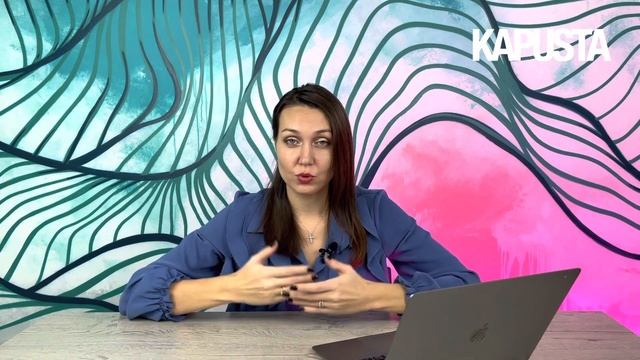 Что такое совместные покупки? В чем выгода совместных покупок? СП капуста что это? смотреть онлайн