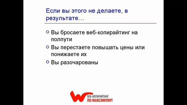 Вебинар Натальи Пигановой 