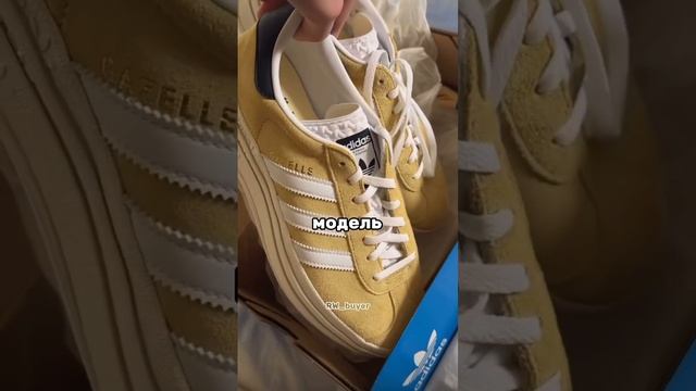 ТОП 5 КРОССОВОК ОТ ADIDAS смотреть онлайн
