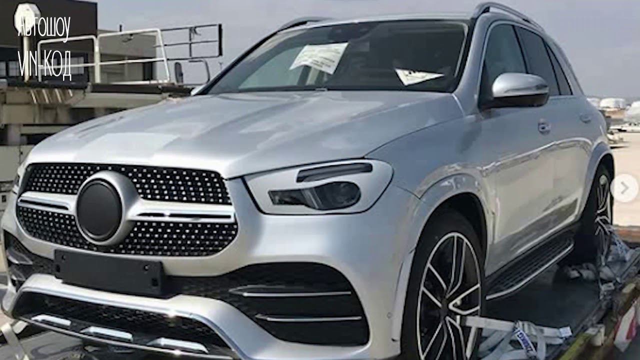 Раскрыт дизайн нового Mercedes-Benz GLE смотреть онлайн