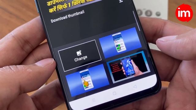 How to Use Youtube Studio App in Hindi - Creator Studio Features Explained in Hindi 2020 | By Ishan смотреть онлайн