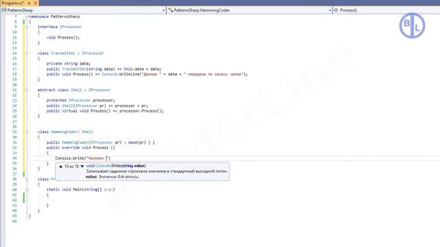 C#. Паттерн проектирования программ "Декоратор (Decorator)". смотреть онлайн