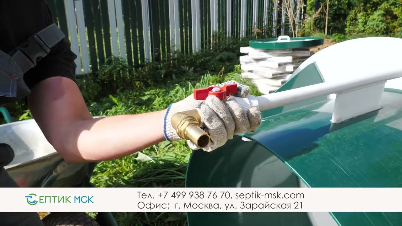 Стройка | Выпуск 9 | Сезон 3 смотреть онлайн