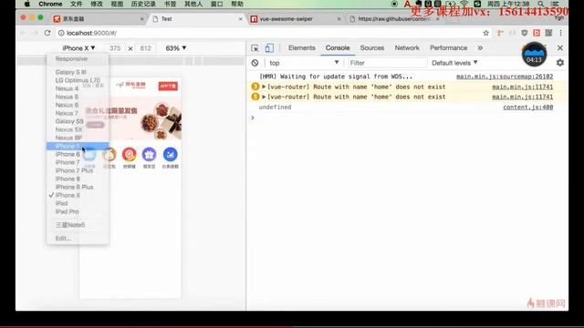 5 5 首页 slider组件bug修复及总计 213053 смотреть онлайн