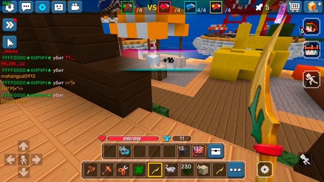 New Autoclicker 999 CPS In BlockmanGo BedWars | Blockman Go