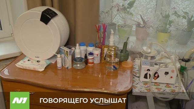 ГОВОРЯЩЕГО УСЛЫШАТ смотреть онлайн