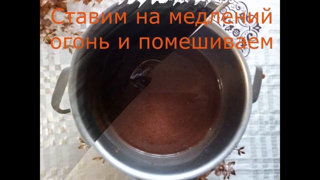 Шоколадная глазурь из какао смотреть онлайн